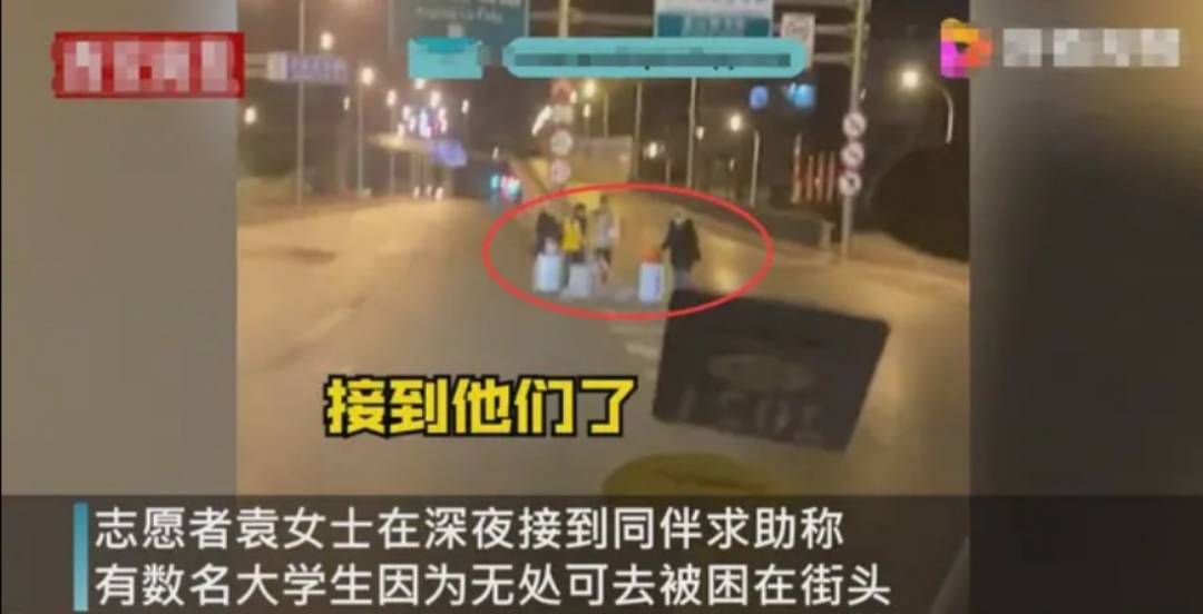 【石家庄疫情大学生不能回家,大学生放假能回石家庄吗】