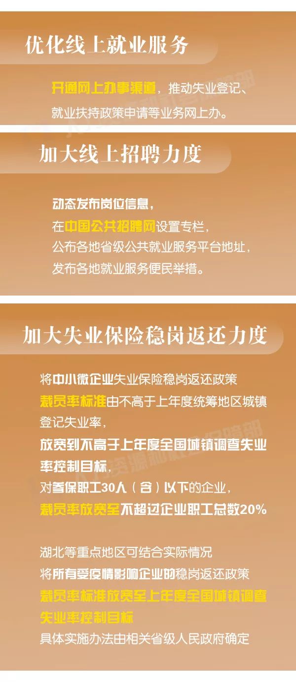 西藏自治区防疫办电话，疫情防控的重要纽带与便民服务窗口
