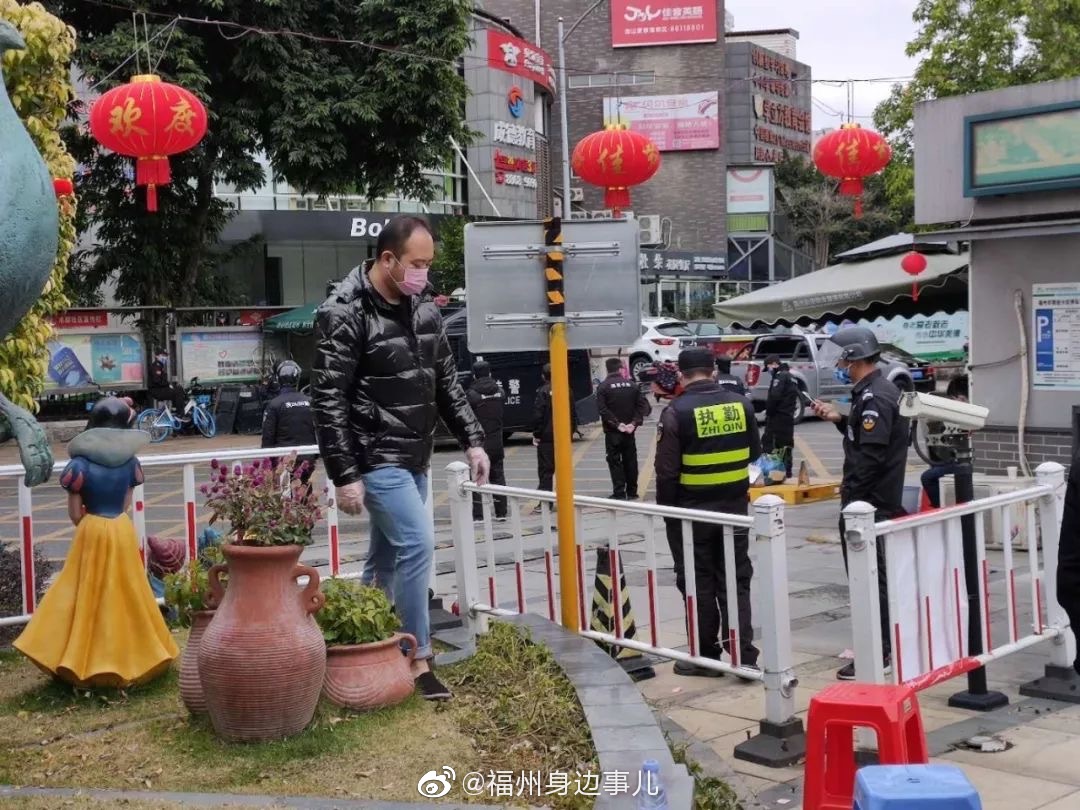 福州又开始封城了吗/福州也封城了吗