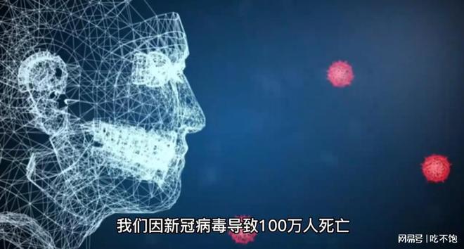 香港新冠疫情防控，挑战、策略与未来展望