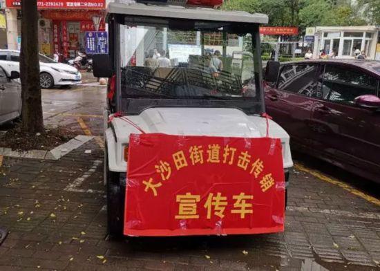 【疫情重庆卫视直播南宁新闻/疫情重庆卫视直播南宁新闻视频】