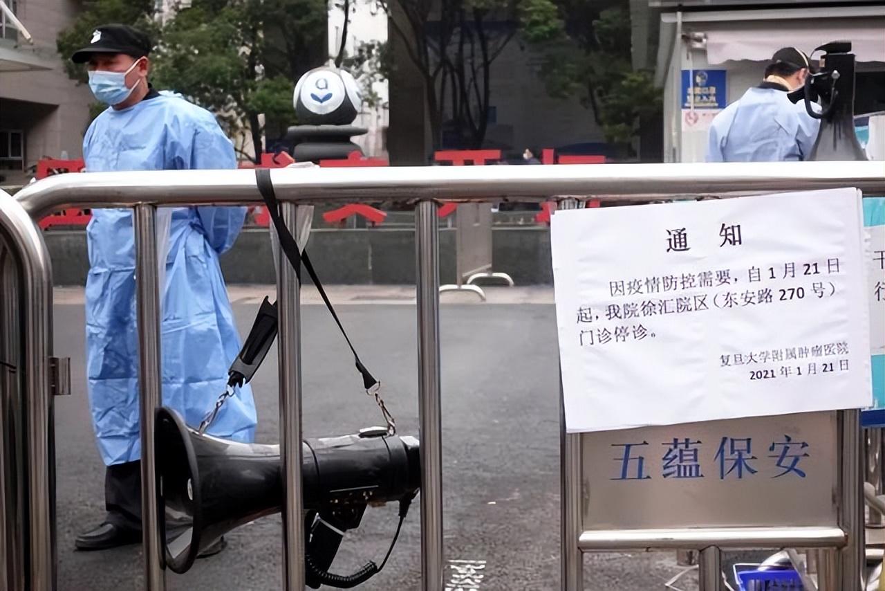 香港疫情管理措施，成效、挑战与未来展望