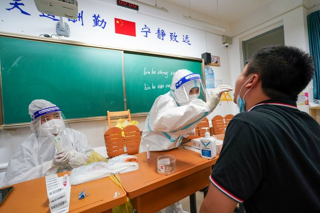 疫情南京停课北京能进去吗/疫情南京停课北京能进去吗今天
