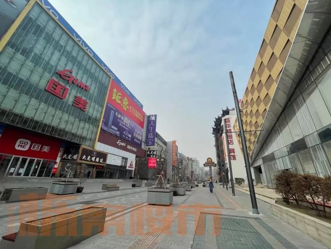 【沈阳疫情中街商场/沈阳中街最新疫情】