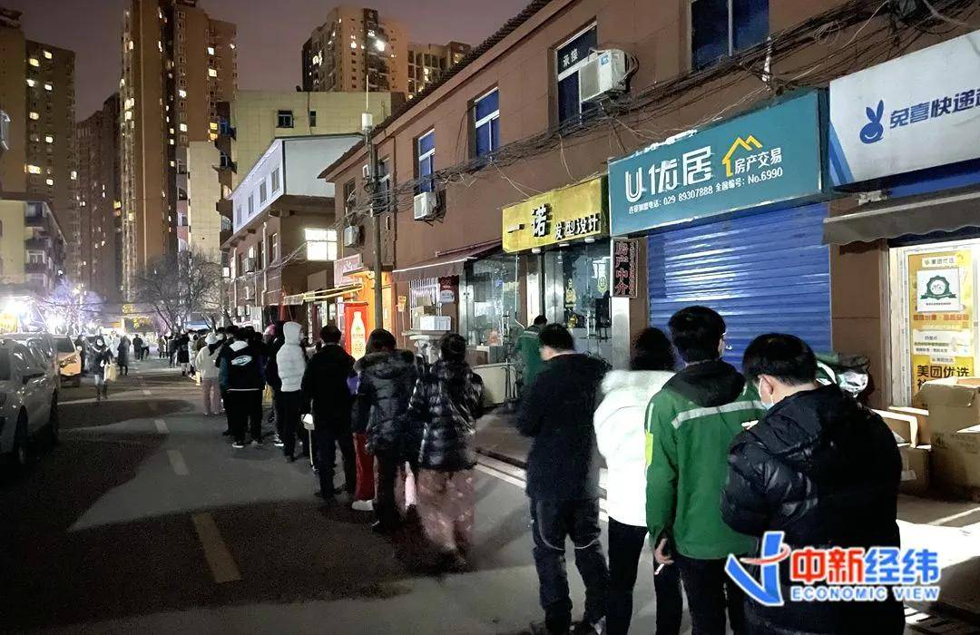 【沈阳疫情中街商场/沈阳中街最新疫情】