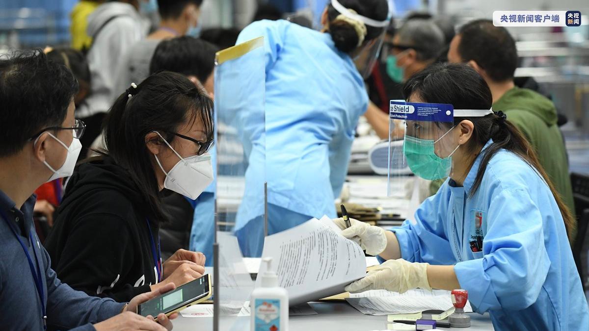 香港疫情今日新增再创新高 最严防疫措施解封影响几何？