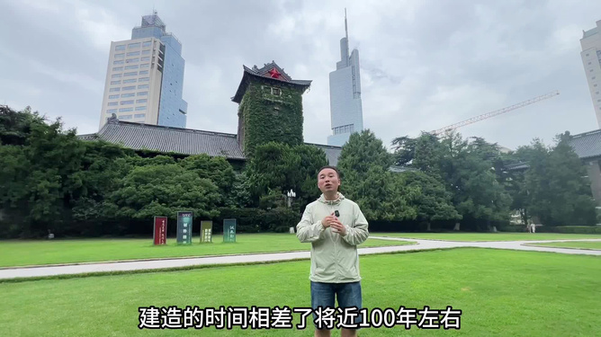南京大学现在能进吗2021（南京大学现在能进去参观吗）