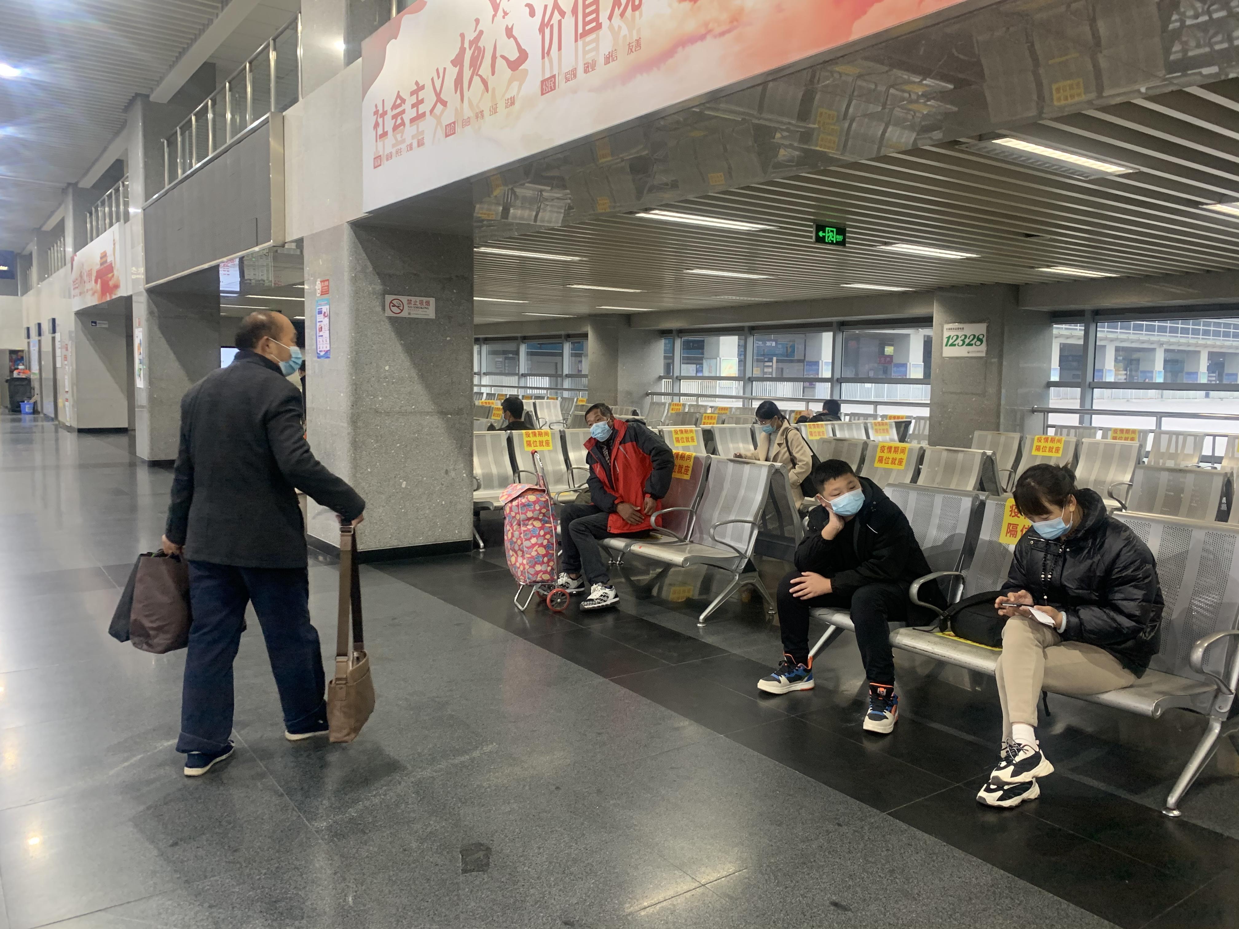 北京疫苗什么意思/北京疫苗是什么名称
