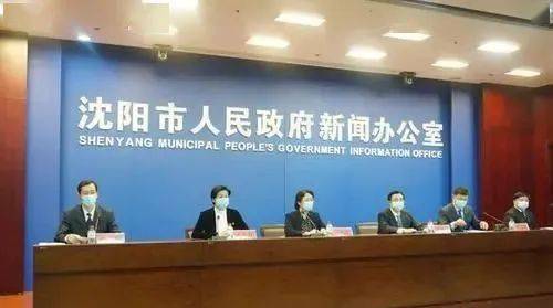 【吉林辽宁省疫情最新消息,辽宁省吉林市疫情】