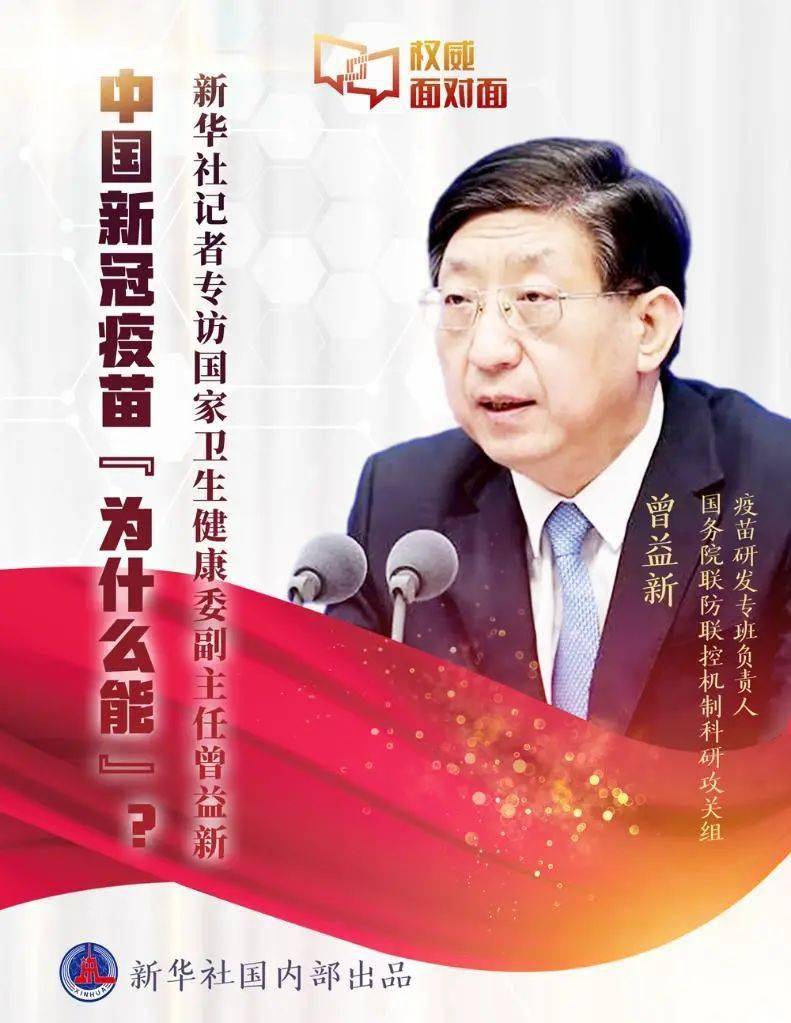 香港本地疫情，挑战与应对