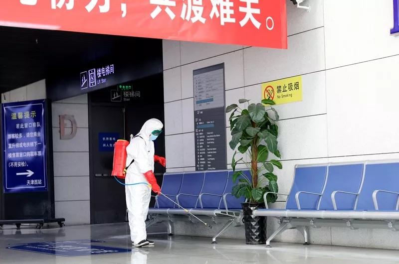 【天津市疫情防控21条/天津市疫情管控文件】