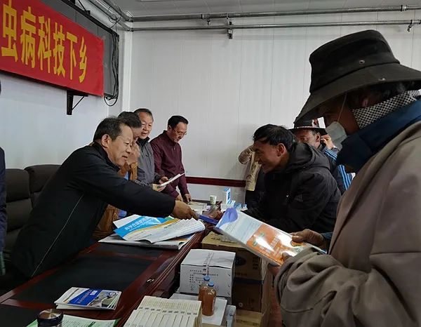 西藏自治区防疫规定:西藏自治区防疫办