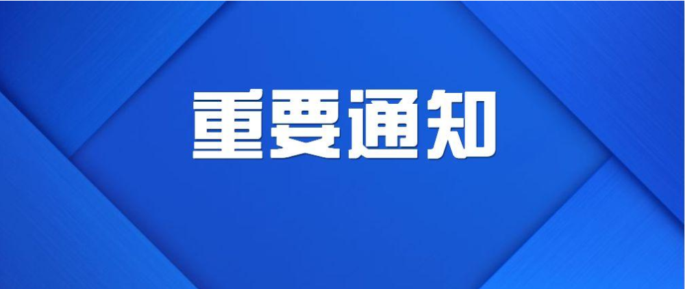 香港新增疫情最新消息，防控措施升级，专家呼吁市民保持警惕