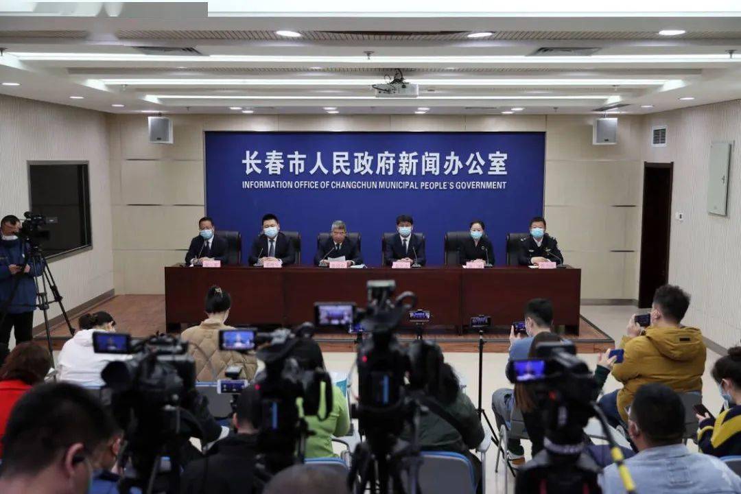 【长春疫情会爆发吗,长春疫情能控制住吗】