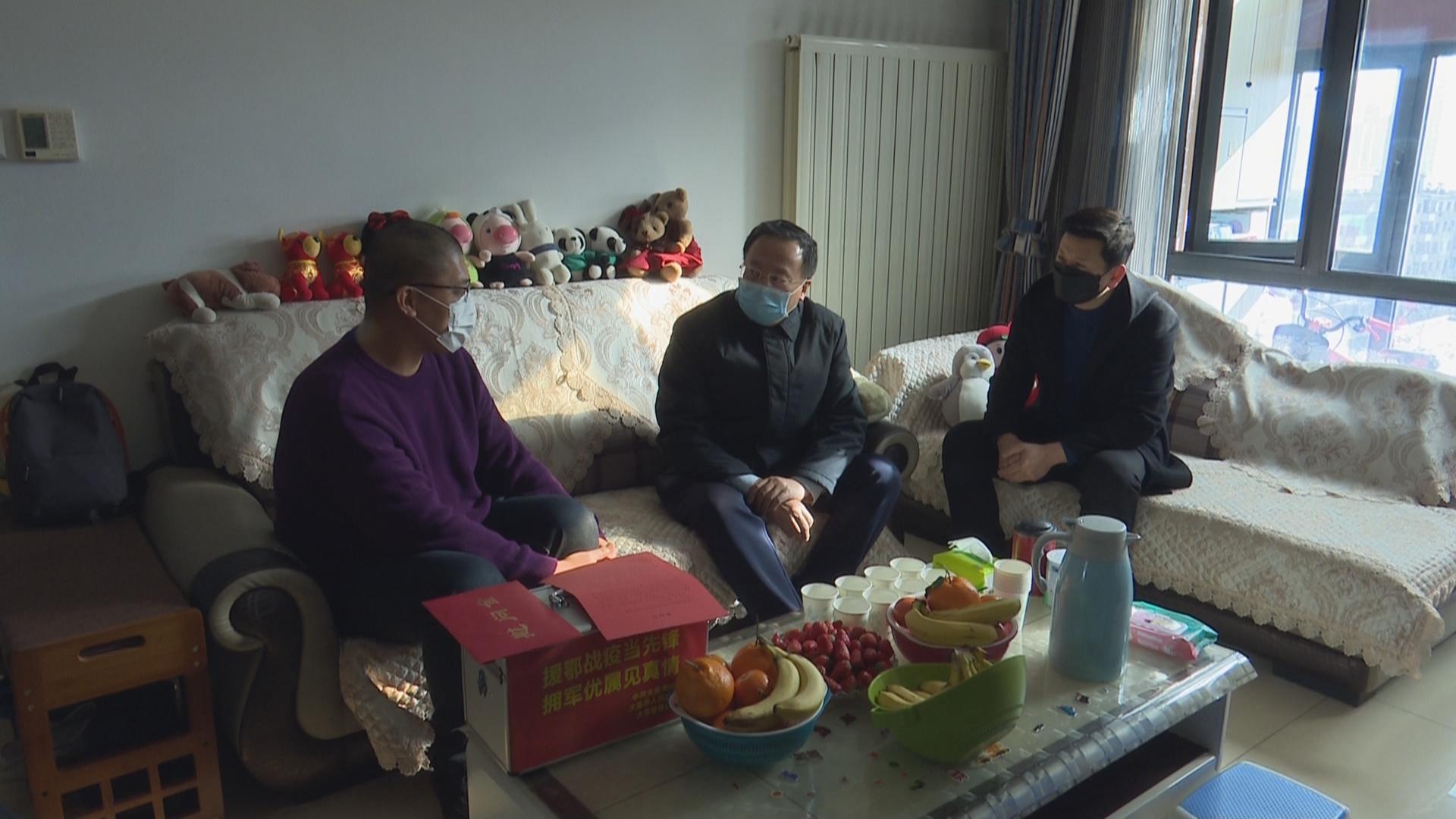 湖北省疫情通知南京最新消息/湖北省疫情防控指挥部最新消息