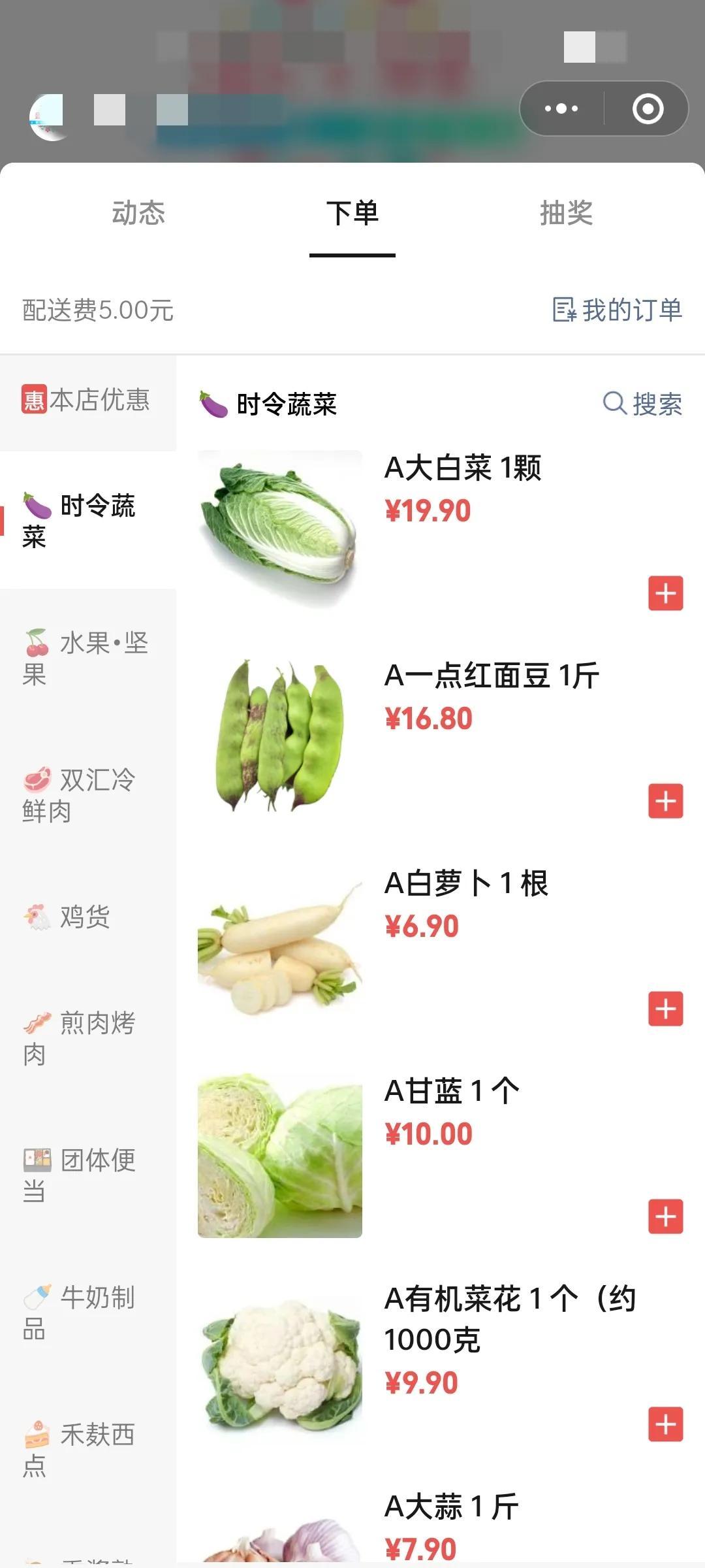 【沈阳全面封城/沈阳全面封城了吗】