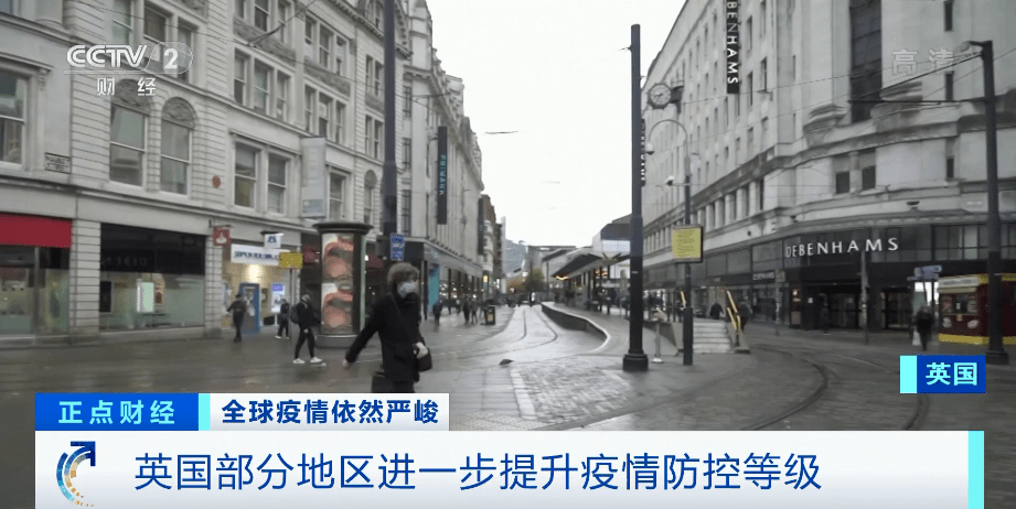 疫情期间杭州封城吗/杭州疫情封了多久