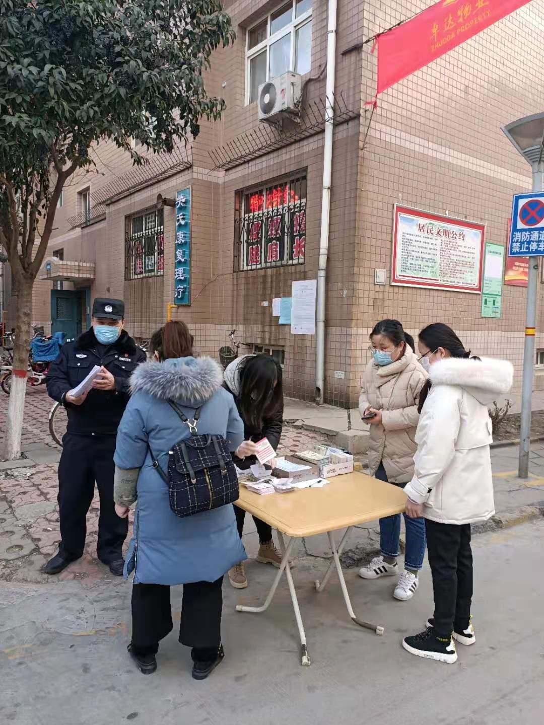 【疫情石家庄事件最新消息,疫情 石家庄 300例】