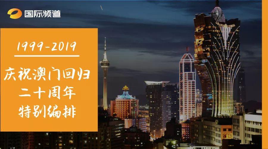 疫情通报湖南省澳门最新消息/疫情湖南省最新消息今天