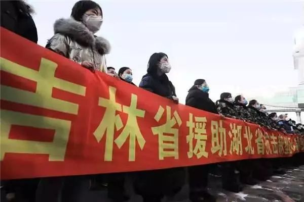 【吉林省支援湖北哪个市,吉林省对口支援湖北哪个城市】