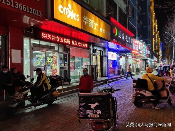 疫情济南第一次暂停堂食的时间/济南疫情会延迟开学吗