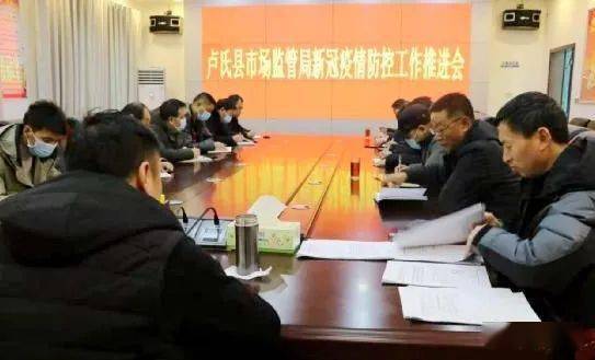 甘肃省疫情指挥部电话/甘肃省疫情防控监督电话