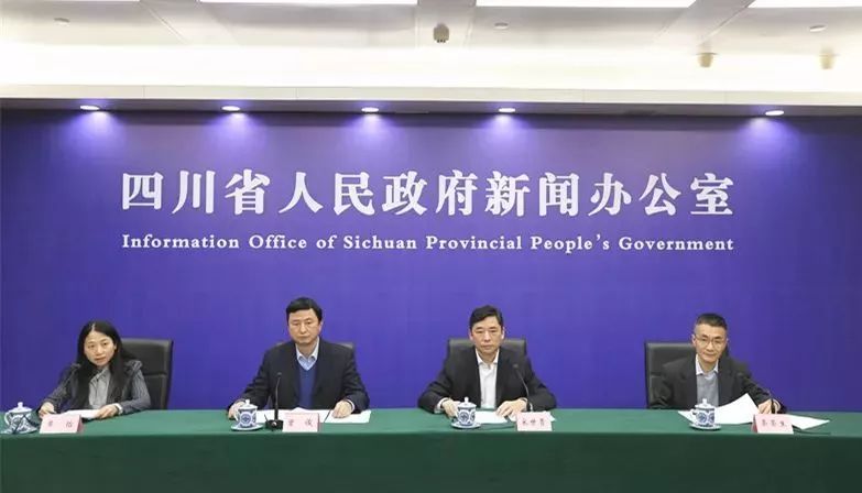 【四川省疫情官网合肥新闻,四川省疫情信息】