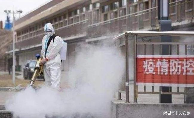 【河南对天津疫情/河南和天津来回用隔离吗】