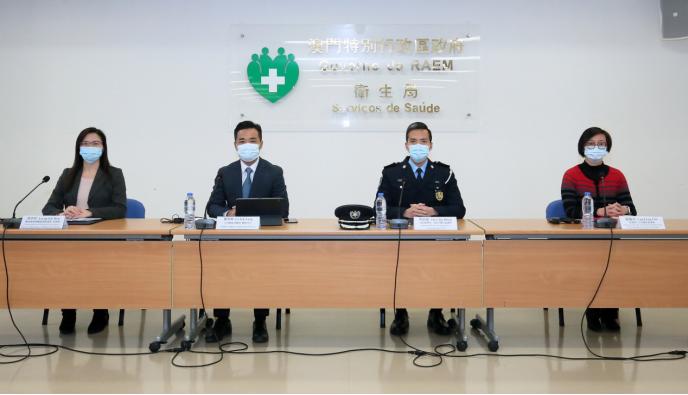 澳门疫情通知/澳门疫情通告