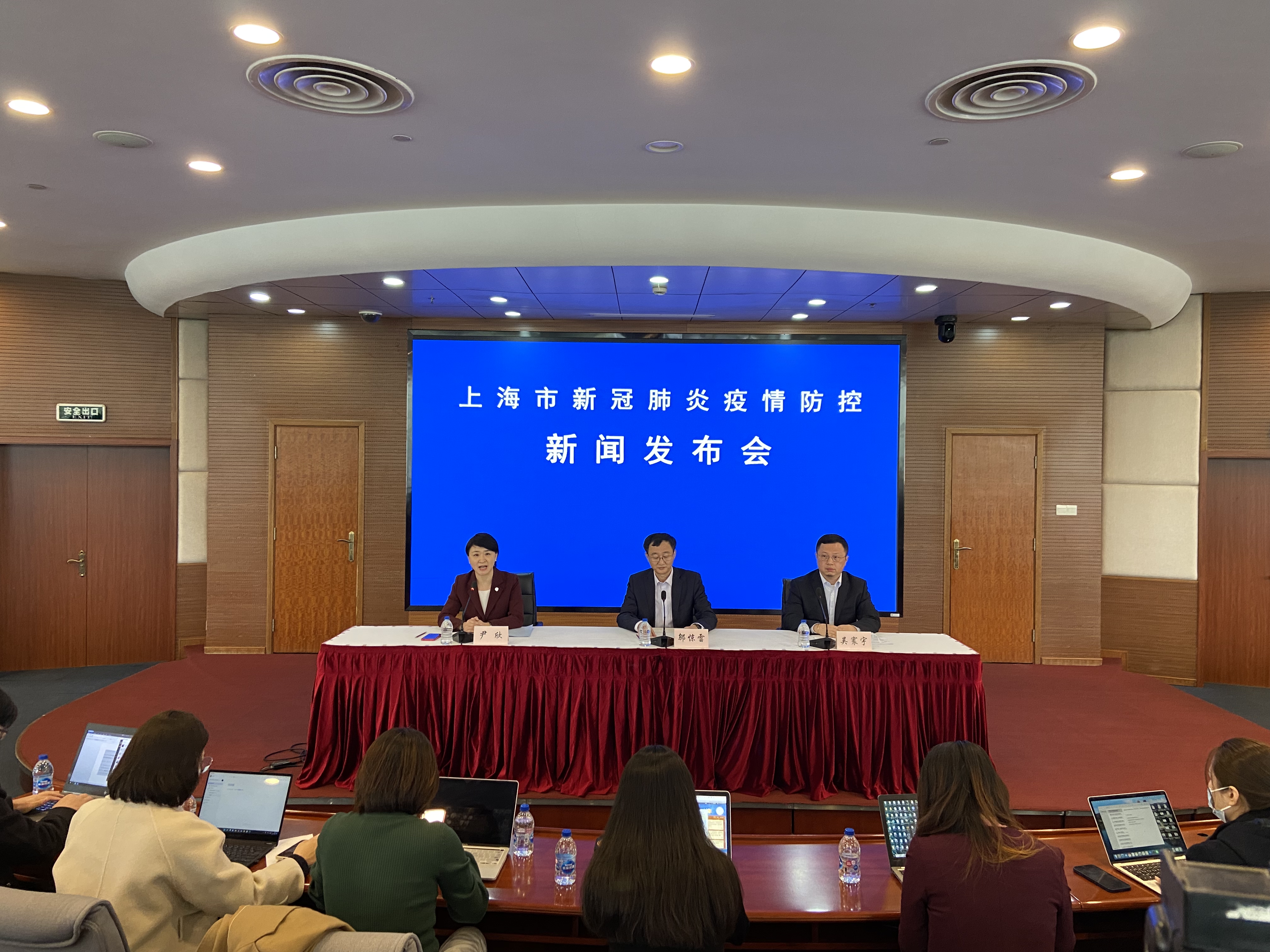 上海疫情防控网:上海疫情预防控制中心