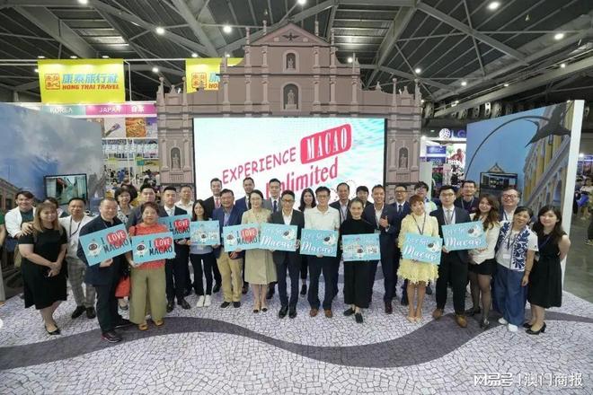 澳门上海办事处:澳门旅游局上海办事处