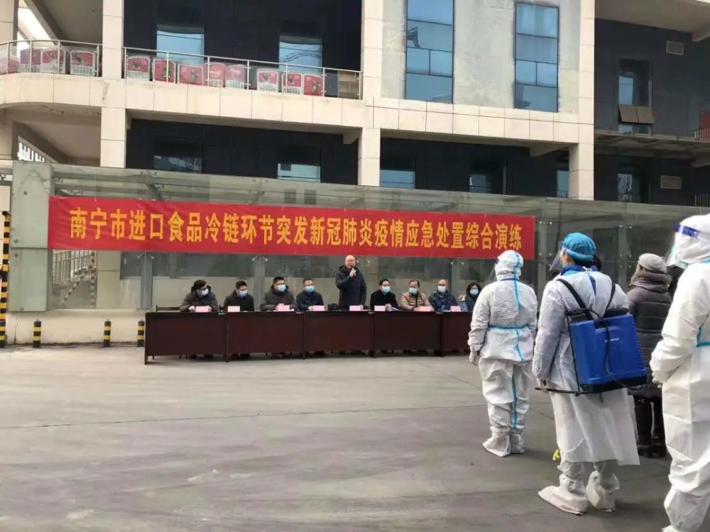 疫情合肥事件南宁最新消息/合肥疫情又发生两例
