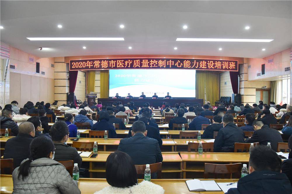 上海市卫健委科长/上海市卫健委科长什么级别