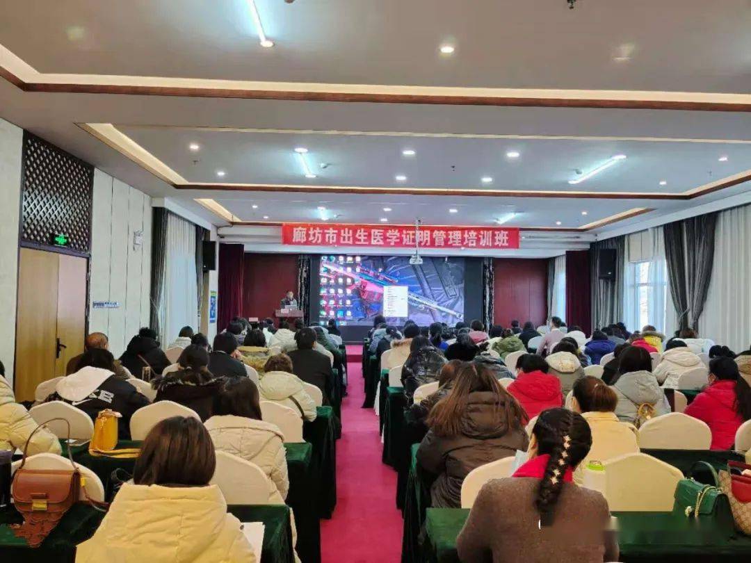 上海市卫健委科长/上海市卫健委科长什么级别