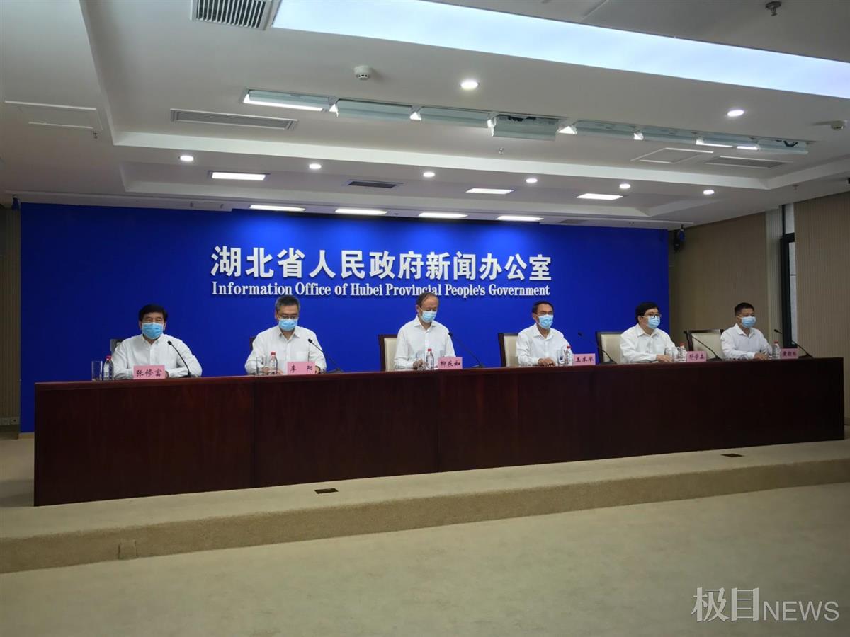 湖北省疫情防控措施:湖北省疫情防控管理办法