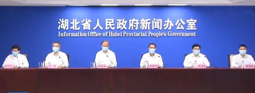 湖北省疫情防控措施:湖北省疫情防控管理办法