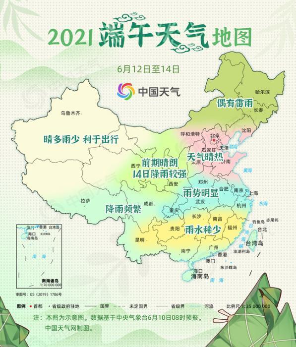 【重庆疫情主要分布在哪里/重庆疫情主要分布在哪里最新消息】