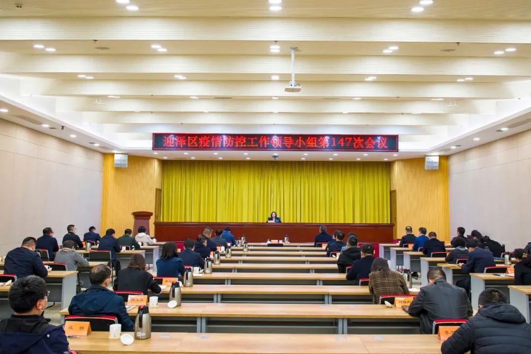 甘肃省疫情管控太原最新通告/甘肃省疫情最新规定