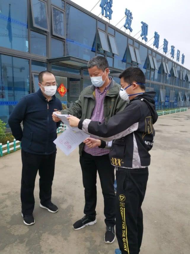福州疫情新政策（福州 疫情政策）