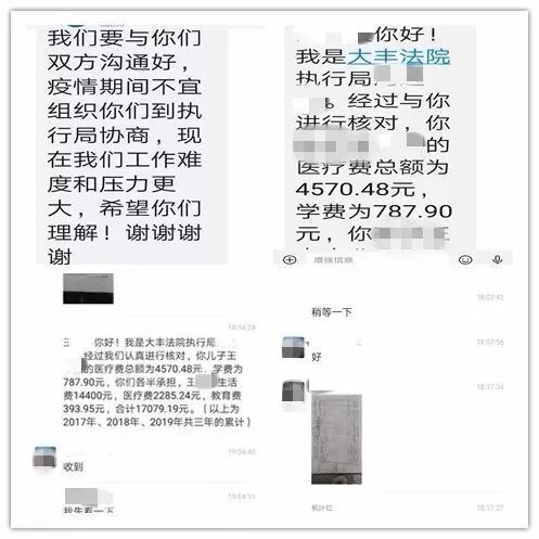 【江苏省疫情报告情况怎么查,江苏省疫情报告情况怎么查不到】