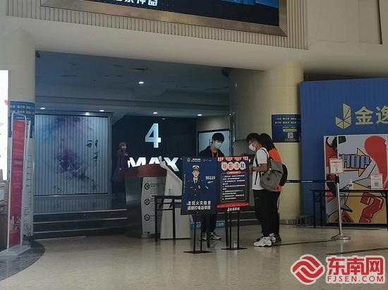 【福州娱乐场所关闭/福州娱乐场所关闭最新消息】