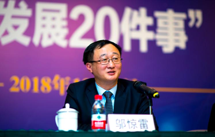 上海市卫健委党组书记/上海市卫健委领导名单
