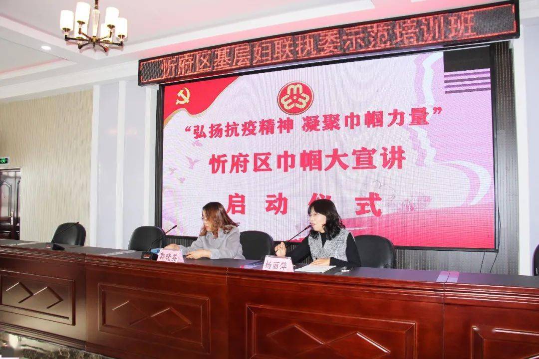 杭州抗疫女专家:杭州抗疫医生事迹