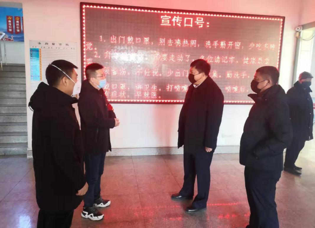 【江苏省疫情重要通知西安最新/江苏省疫情最新通告2月15号】