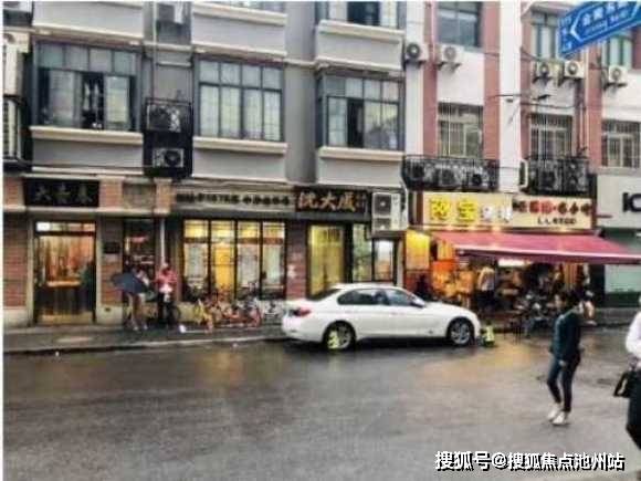 西宁南京路属于哪个区（西宁城南南京路社区电话号码）