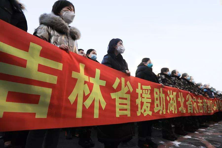 吉林省援鄂医疗队在湖北哪里:吉林省援鄂人员政策