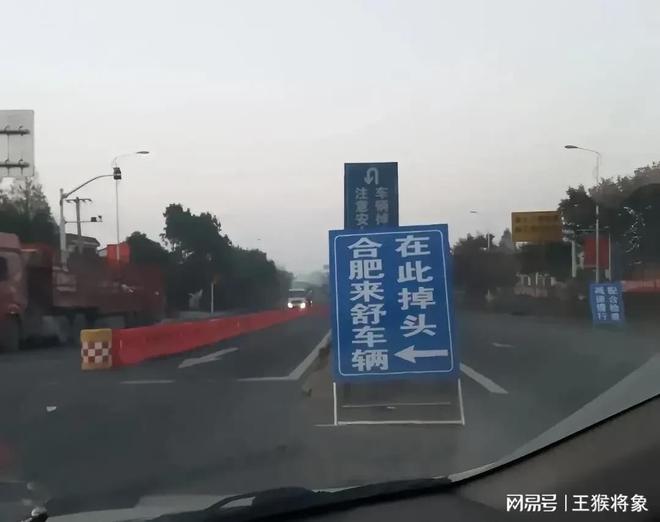 合肥的疫情现在怎么样了/合肥的疫情严重吗
