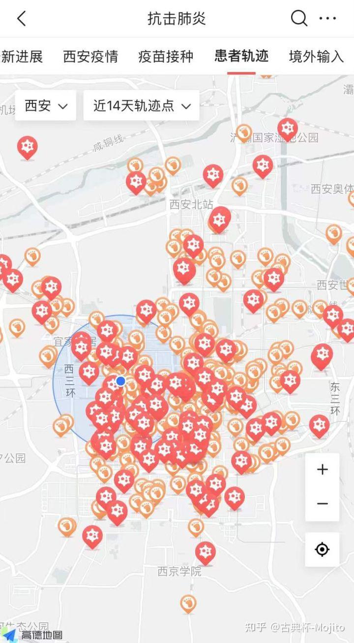 重庆封城多久:重庆封城了吗2021
