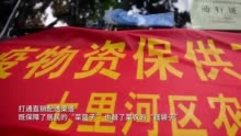 甘肃兰州疫情情况如何/甘肃兰州疫情情况如何了