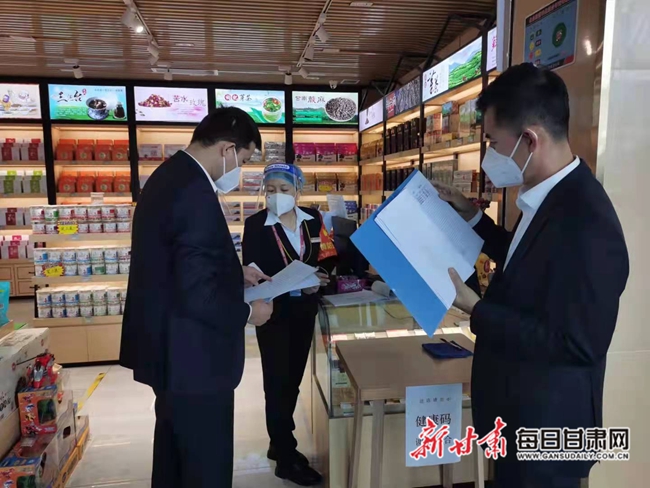 甘肃兰州疫情情况如何/甘肃兰州疫情情况如何了